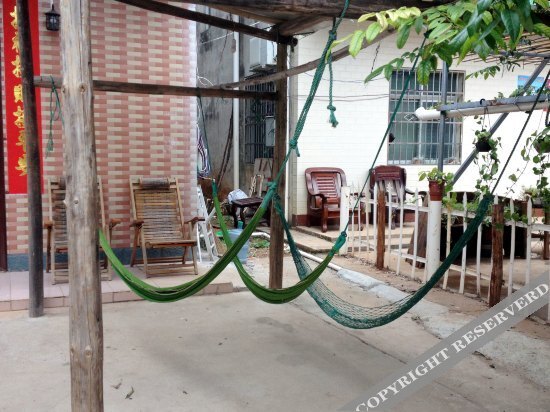 Бэйхай: Weizhou Island Lanhong Inn