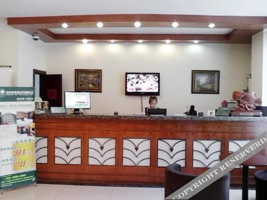 Тяньцзинь: Green Tree Inn Teda Hotel