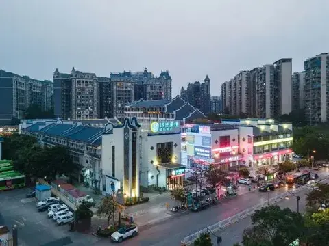 Наньнин: City Comfort Inn (Nanning Convention and Exhibition Center Vientiane City Store)