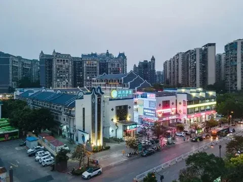 Наньнин: City Comfort Inn (Nanning Convention and Exhibition Center Vientiane City Store)