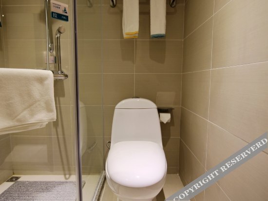 Наньнин: City Comfort Inn (Nanning Convention and Exhibition Center Vientiane City Store)