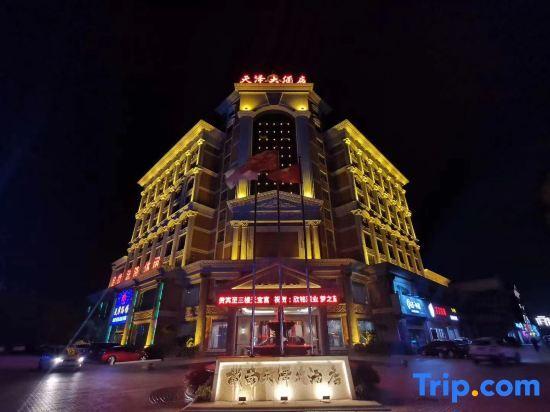Тайчжоу: Tianze Hotel
