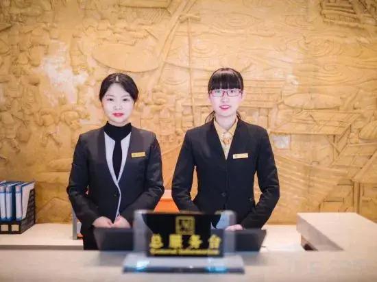 Тайчжоу: Tianze Hotel