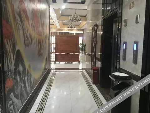 Йиян: Wangxinge Hotel