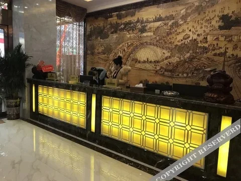Йиян: Wangxinge Hotel