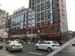 Йиян: Wangxinge Hotel