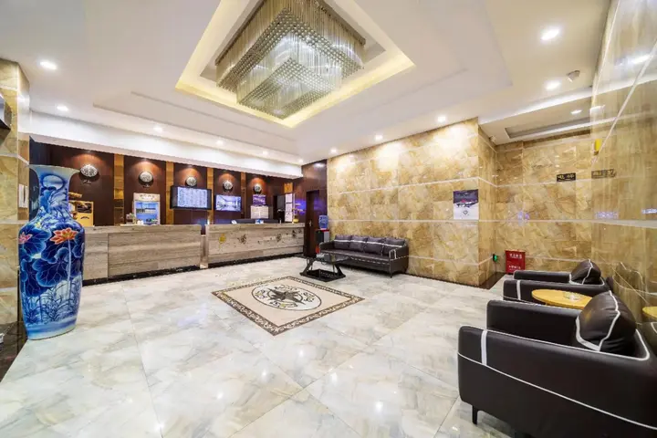 Чунцин: Xinyuan Hotel (Xiushan Bus Terminal)