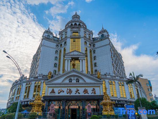 Лучжоу: Shanhai Hotel
