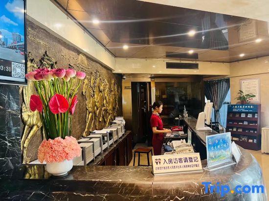 Лучжоу: Shanhai Hotel