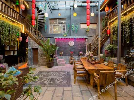 Лицзян: Kui Xiang Yuan Botique Inn