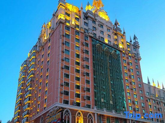 Хулун-Буир: Manzhouli Port International Hotel