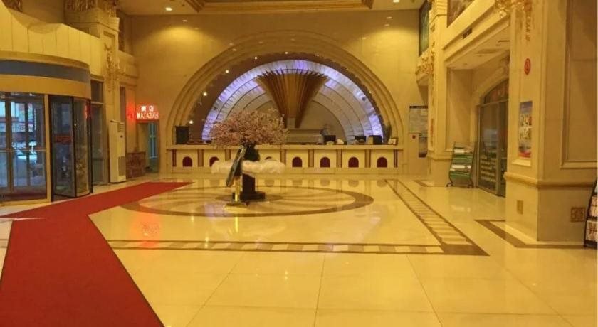 Хулун-Буир: Manzhouli Port International Hotel