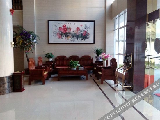 Баошань: Xingrui Hotel