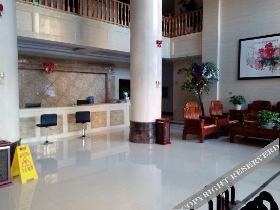 Баошань: Xingrui Hotel