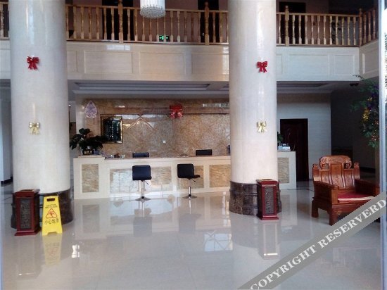 Баошань: Xingrui Hotel