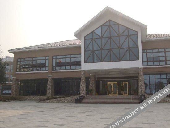 Чжэньцзян: Yijingwan Resort