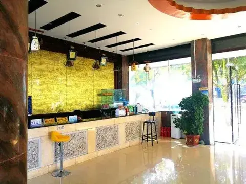 Баошань: Tongluo Hotel Tengchong