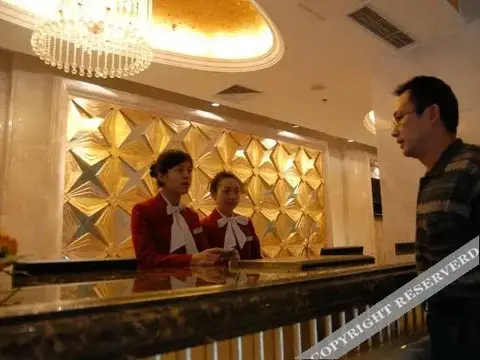 Чунцин: Golden Quality Hotel