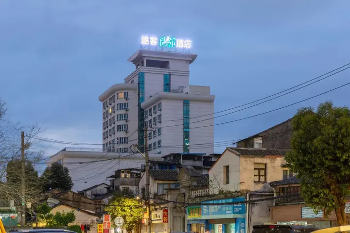 Вэньчжоу: Tuke Shanglin Hotel (Xinhe Street, Wenzhou)