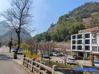 Вэньчжоу: Yandangshan Jiari Hotel