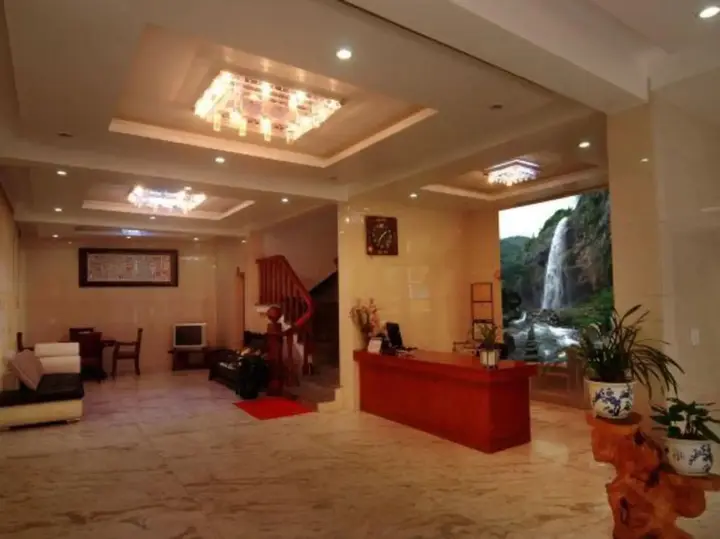 Вэньчжоу: Yandangshan Jiari Hotel