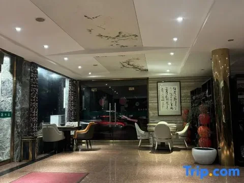 Вэньчжоу: Yandangshan Jiari Hotel