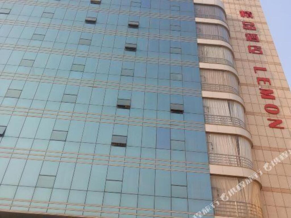 Цзинин: Zoucheng Lemon Intercity Hotel