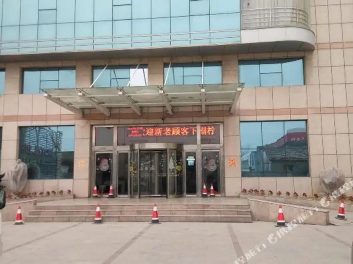 Цзинин: Zoucheng Lemon Intercity Hotel