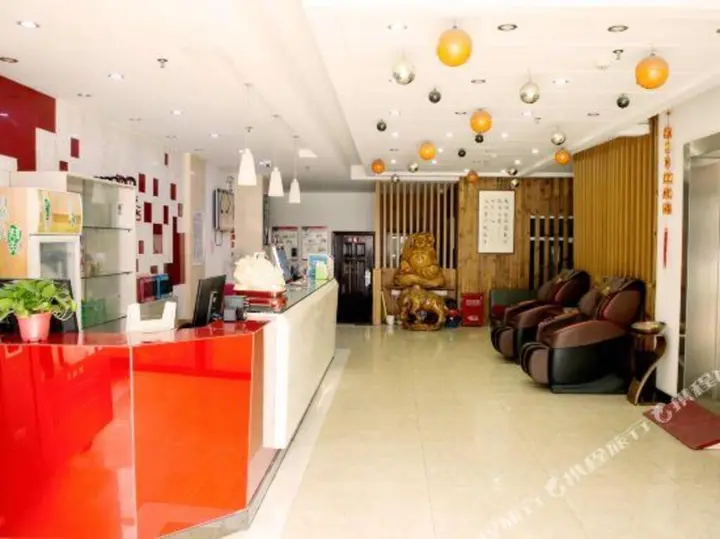 Тайчжоу: Qingzhu Wanda Mingshi City Hotel