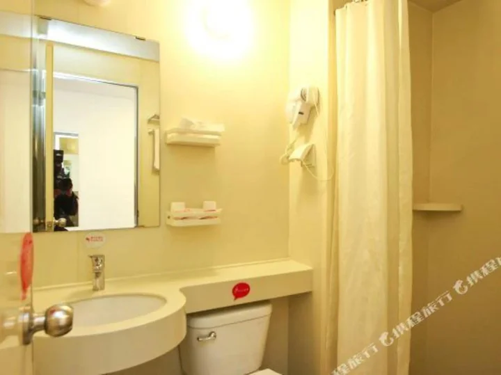 Тайчжоу: Qingzhu Wanda Mingshi City Hotel