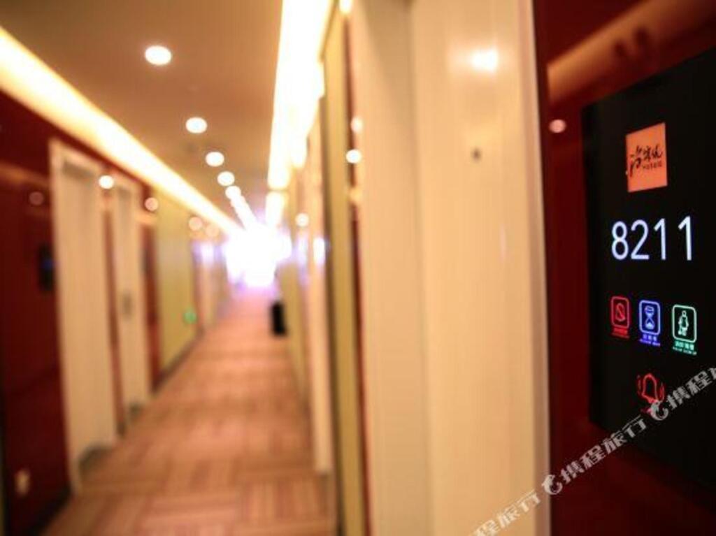 Тайчжоу: Qingzhu Wanda Mingshi City Hotel