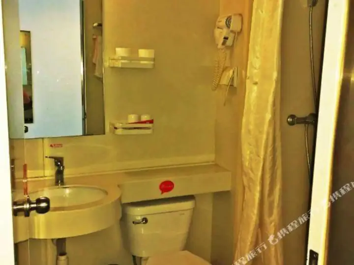 Тайчжоу: Qingzhu Wanda Mingshi City Hotel