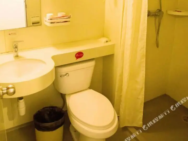 Тайчжоу: Qingzhu Wanda Mingshi City Hotel