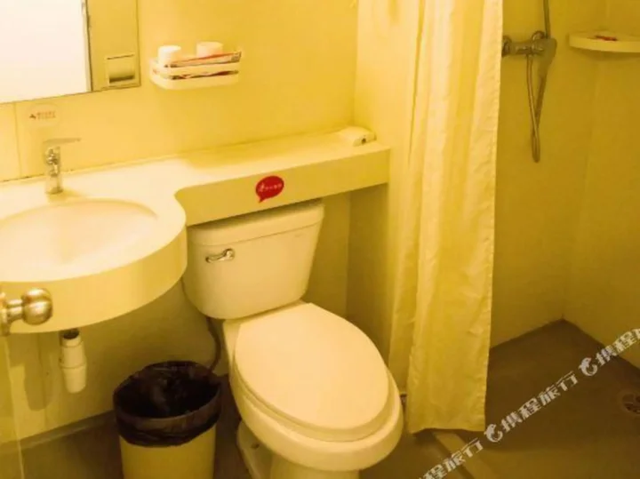 Тайчжоу: Qingzhu Wanda Mingshi City Hotel