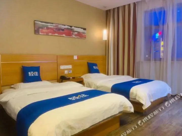 Тайчжоу: Qingzhu Wanda Mingshi City Hotel