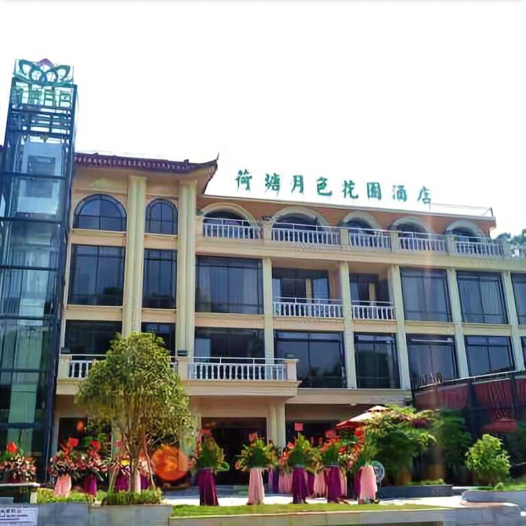 Чжаоцин: Hetang Yuese Garden Hotel