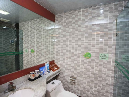 Чунцин: Chongqing Xiangshan Hotel