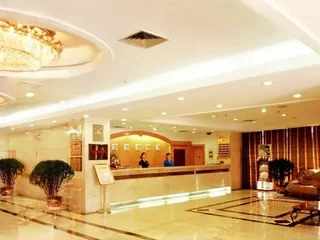 Чунцин: Chongqing Xiangshan Hotel