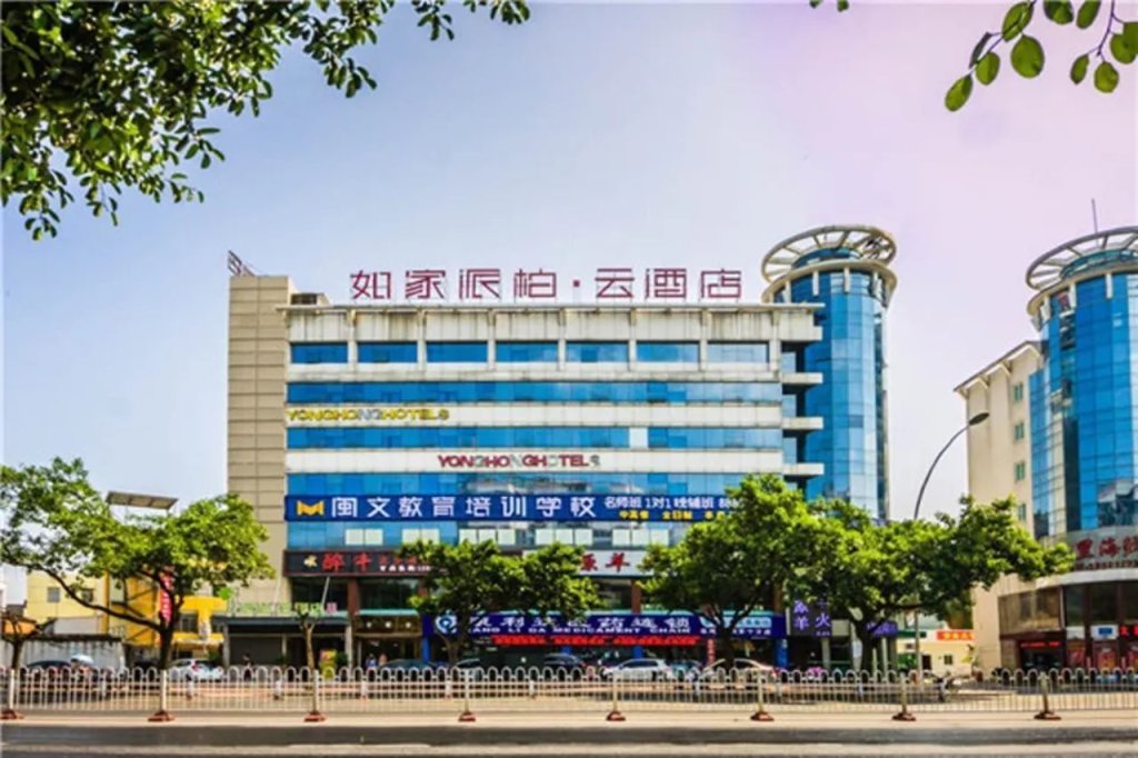 Pebble Motel (Fuzhou Xuesheng Street Normal University) — фото 1