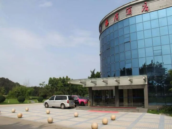 Фучжоу: Fliport Haibin Hotel Fuzhou