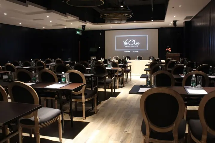 Хуаншань: Huangshan Yeechoi Hotel