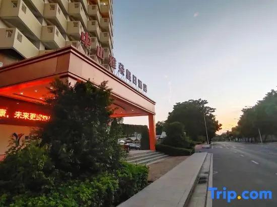 Чжуншань: Yaduo  Holiday Hotel