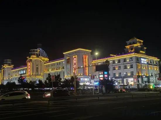 Чжуншань: Yaduo  Holiday Hotel