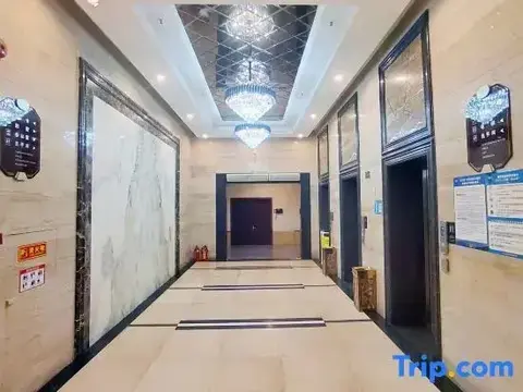 Чжуншань: Yaduo  Holiday Hotel
