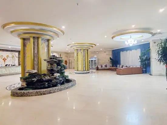 Чжуншань: Yaduo  Holiday Hotel