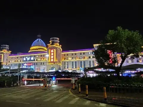 Чжуншань: Yaduo Holiday Hotel