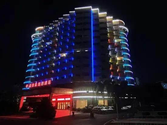 Чжуншань: Yaduo Holiday Hotel