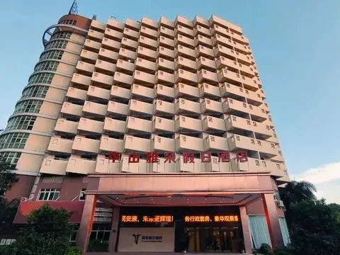 Чжуншань: Yaduo Holiday Hotel