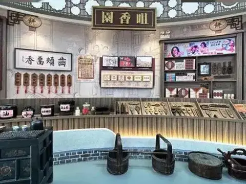 Чжуншань: Yaduo Holiday Hotel