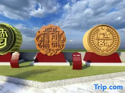 Чжуншань: Yaduo Holiday Hotel